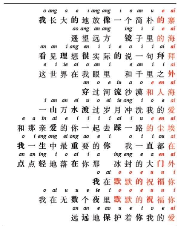 fig7.jpg